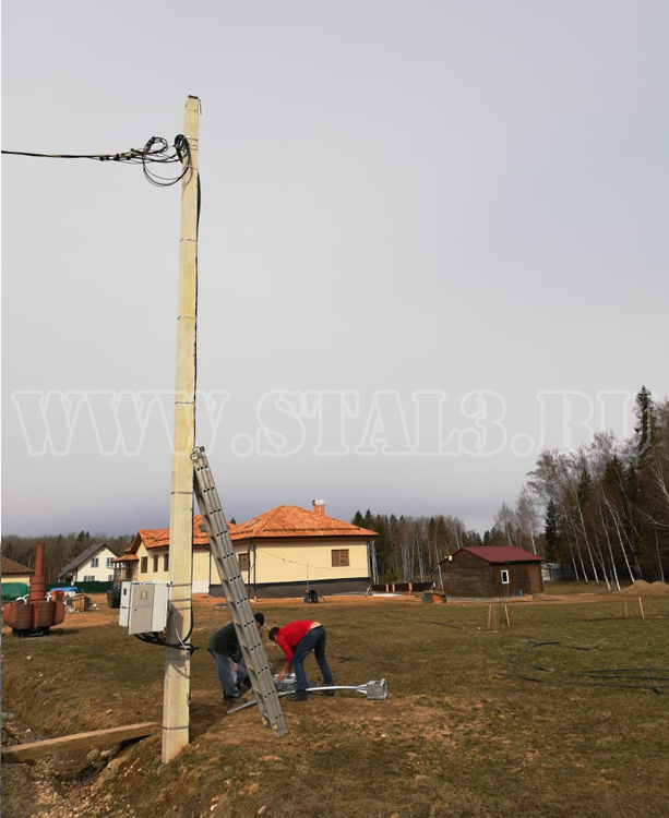 Демонтаж и перенос опор ЛЭП