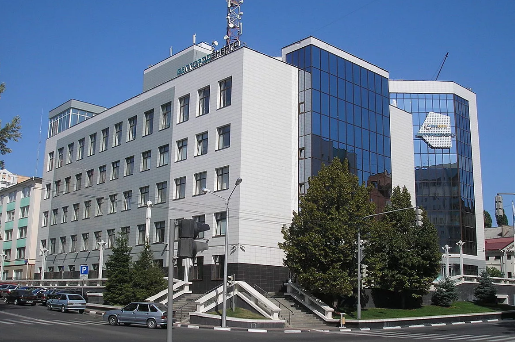 Программа по ремонтам «Белгородэнерго» в 2021г обойдется в более чем 842 млн. рублей.