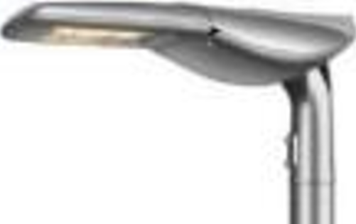 Светильник rega