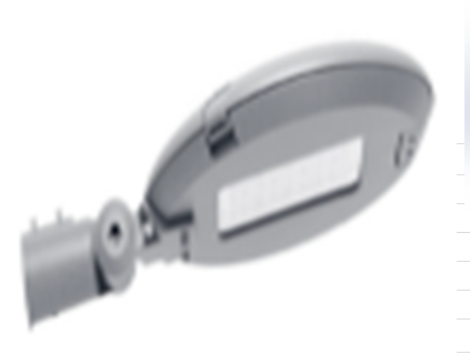 Светильник hela / ХЕЛА